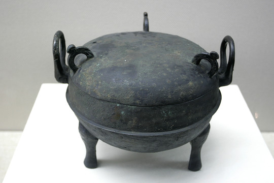 雙耳青銅蓋鼎
