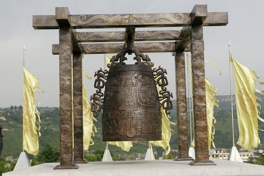 黃陵縣軒轅廟 龍魂大鐘