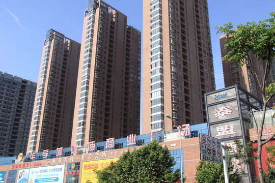 商業(yè)住宅建筑