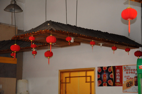 紅燈籠