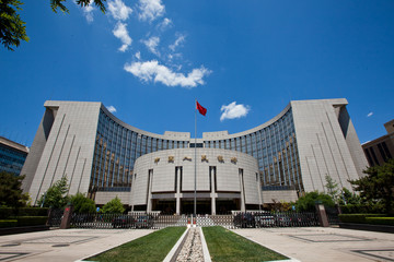 中國人民銀行