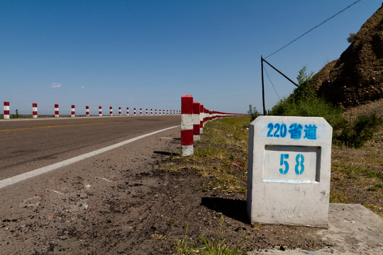 220省道
