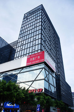 東莞財富廣場