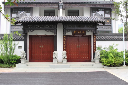 別墅
