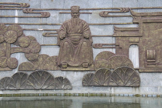園林景觀