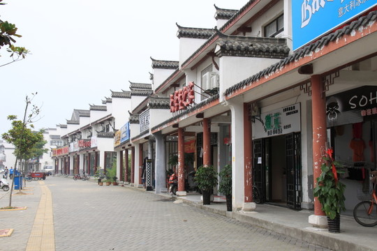 磨店風(fēng)光