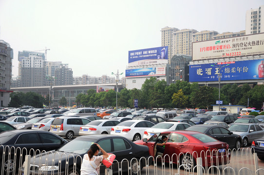 城市停車場(chǎng)
