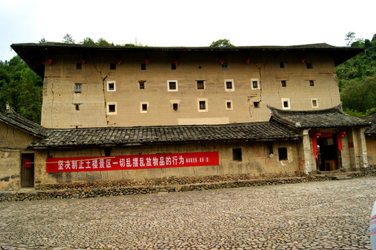土樓風(fēng)光
