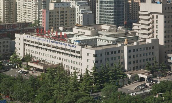 北京大學(xué)人民醫(yī)院