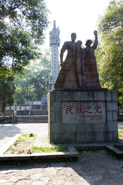 桂林陽朔公園 民族之光 雕塑