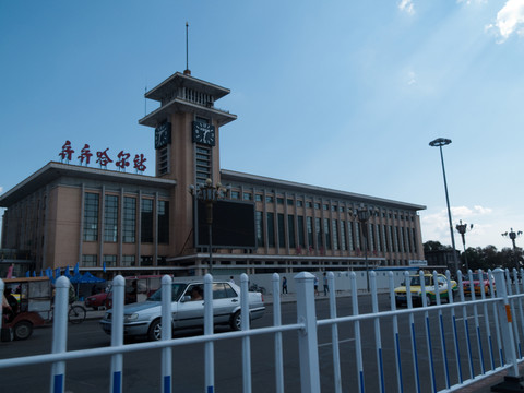 齊齊哈爾火車站