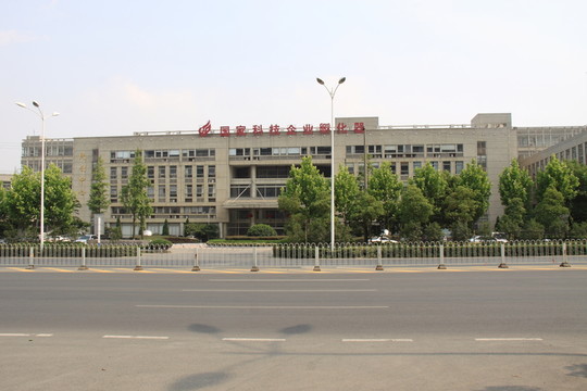 辦公大樓