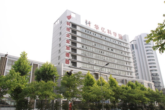 高層建筑