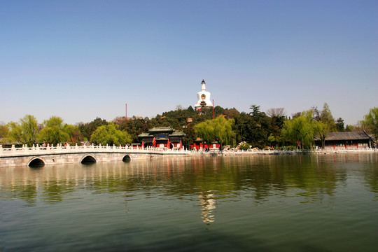 北海公園