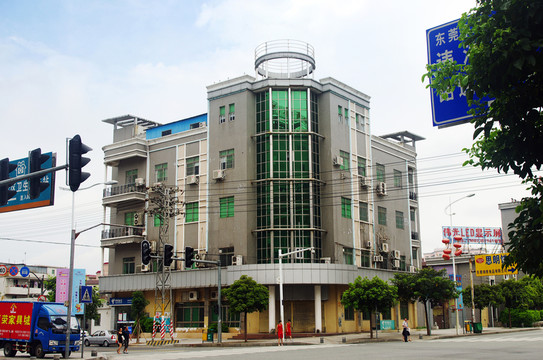 辦公樓