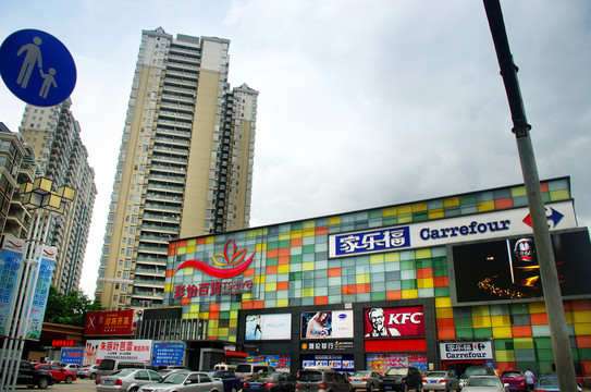 百貨超市外觀建筑