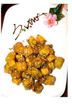 香酥菩提果