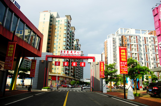 東莞藝展中心出口