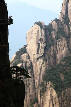 三清山