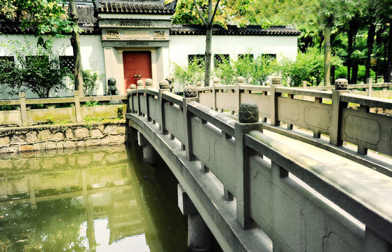 石橋
