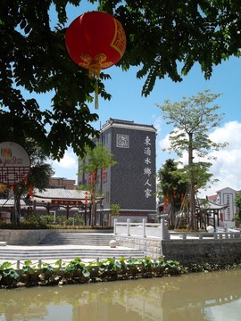 番禺東涌水鄉(xiāng)景點