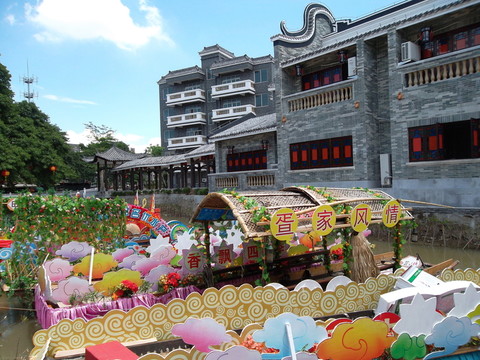 番禺東涌水鄉(xiāng)景點