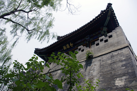 分涼閣