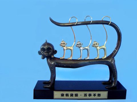 靈猴