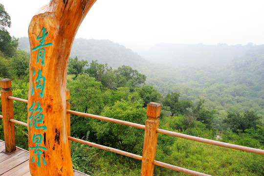 通遼 大青溝風(fēng)景區(qū)