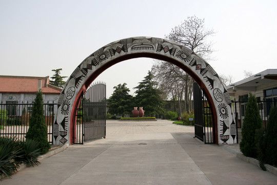 鄭州 大河村遺址博物館
