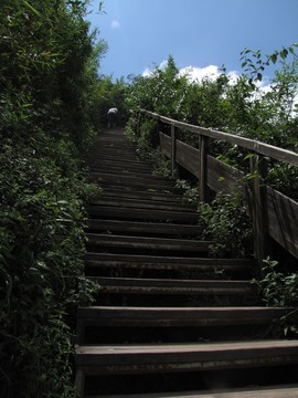 崀山