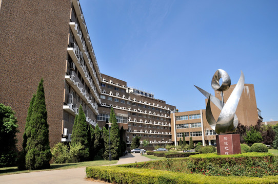 中國(guó)科技大學(xué)校園