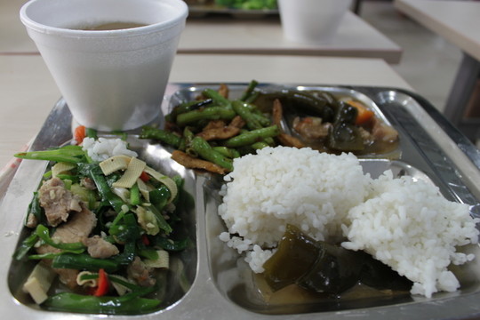 飯?zhí)梦绮? loading=