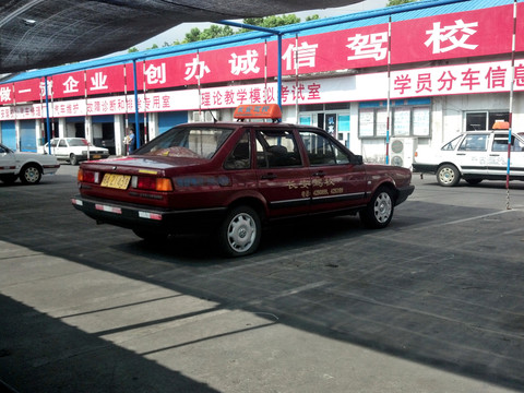 駕校車輛
