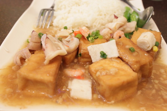 海鮮豆腐飯