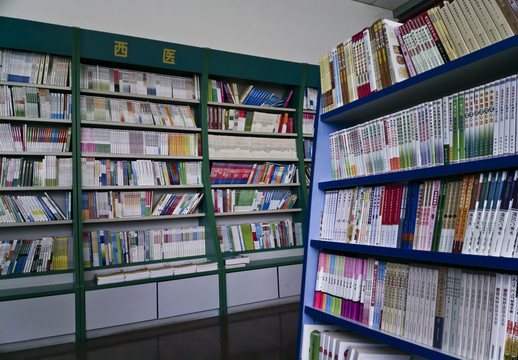 圖書