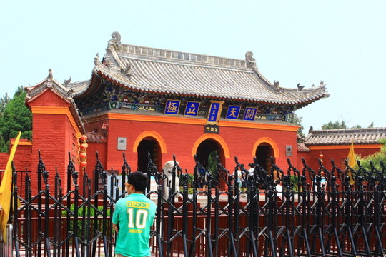 太昊陵