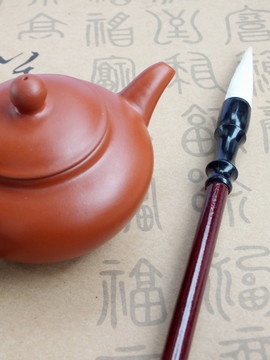 茶壺