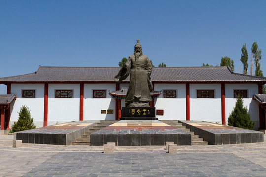 特克斯 八卦公園周文王雕塑廣場(chǎng)