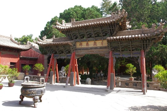 武威文廟