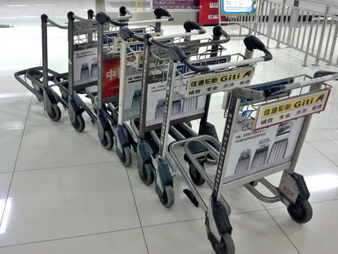 機(jī)場(chǎng)手推車