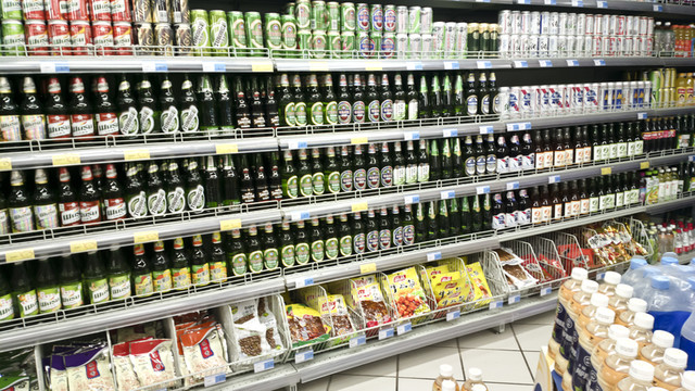 啤酒