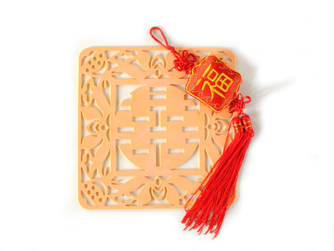 紅雙喜