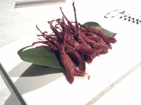 鴨舌