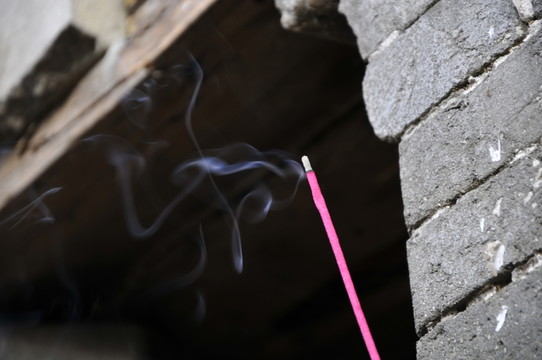 青磚大門