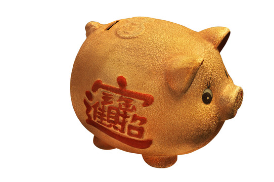 可愛的金豬儲(chǔ)錢罐