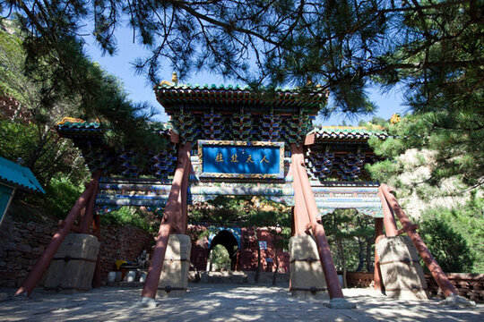 人天北柱牌坊