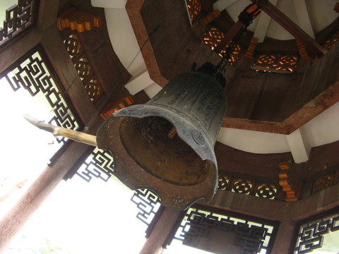 鐘
