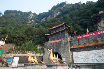 綿山山門