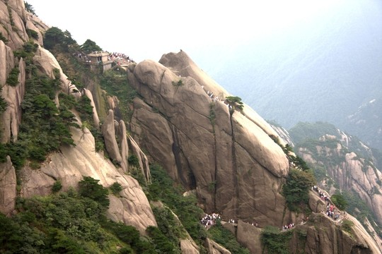 黃山